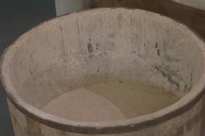 Brewed Wheat Bread